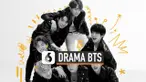 THUMBNAIL BTS