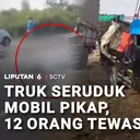 Pikap Rombongan Pengantin Ditabrak Truk di Indramayu, 12 Orang Meninggal Dunia