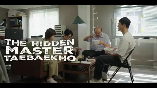 Drama Korea The Hidden Master: Taebaekho