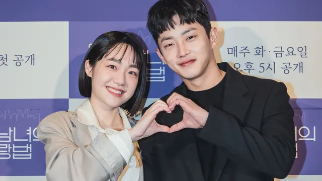 Lovestruck in the City