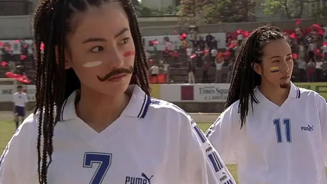 Shaolin Soccer (2001)