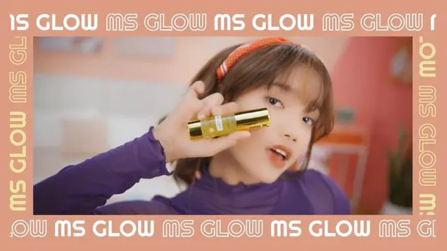 Fuji jadi brand ambasador MS Glow