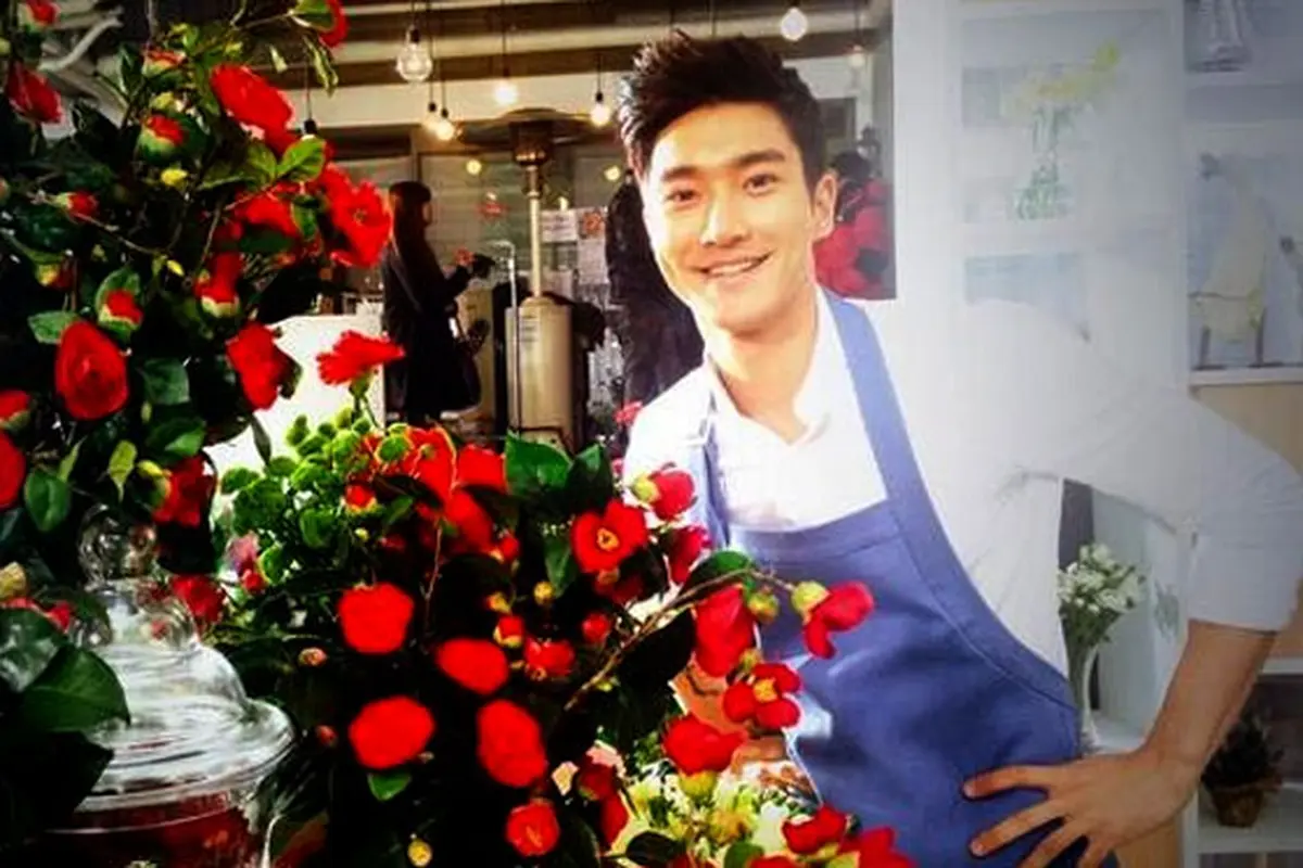 siwon-suju-140122c.jpg