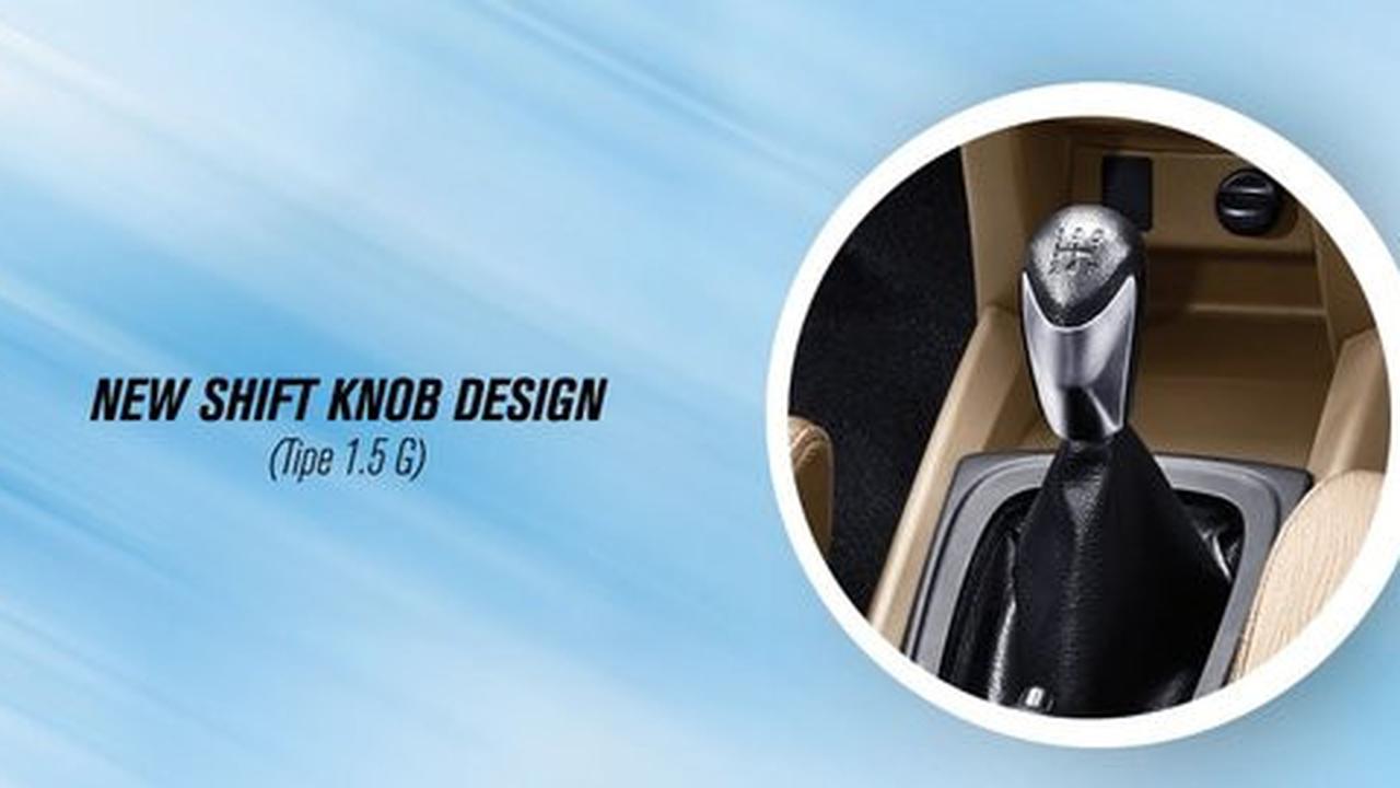 New shift knob design