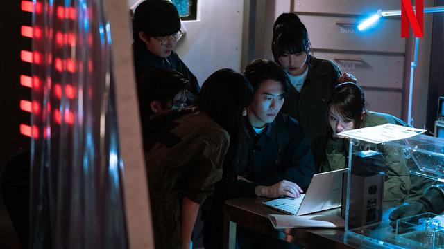 Variety show Korea Agents of Mystery. (Instagram/ netflixkr)