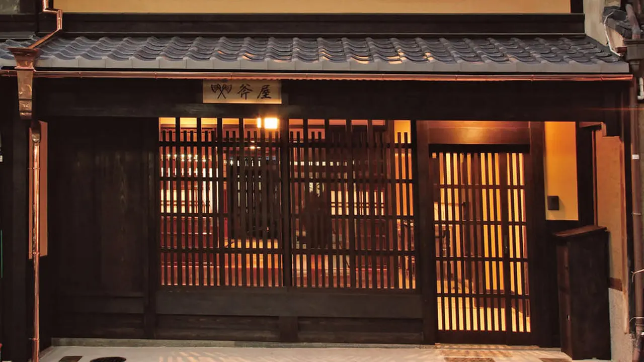 [Bintang] Jepang