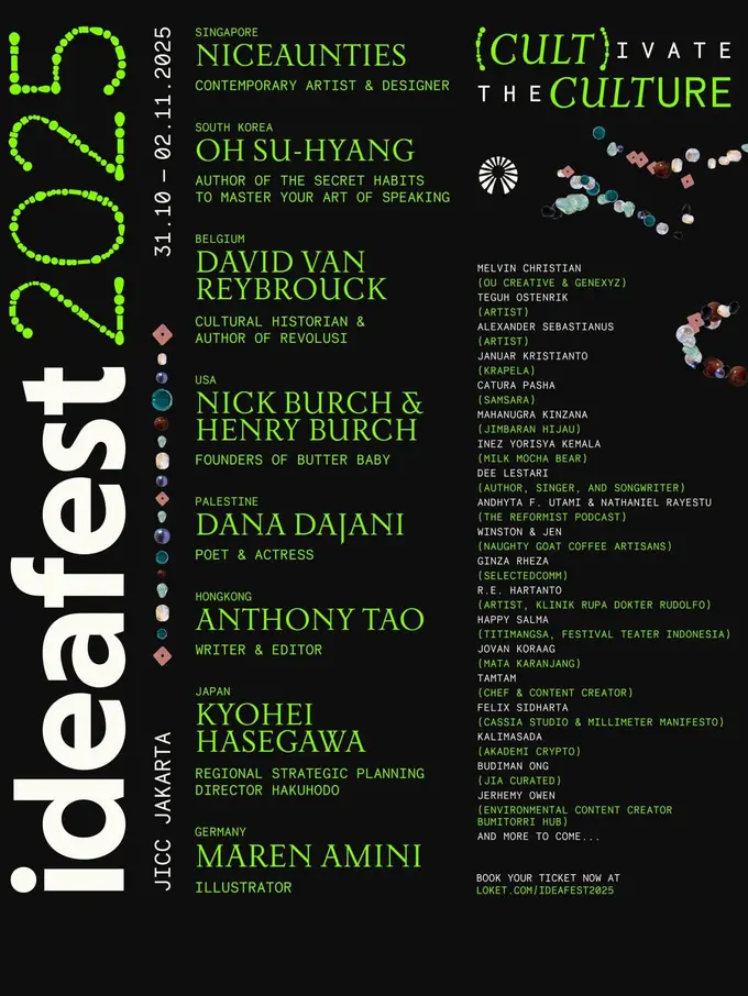 IdeaFest 2025