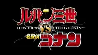 Kisah dalam anime Lupin III Vs Detective Conan: The Movie akan dirilis dalam bentuk manga melalui majalah Shonen Sunday Super.