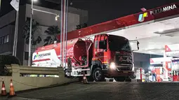 Upaya Pertamina Patra Niaga Penuhi Lonjakan Permintaan BBM