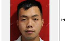 Bareskrim Buru Rendy Hermawan Tangan Kanan The Doctor, Terlacak di Malaysia Kini Jadi DPO