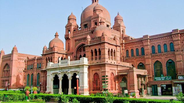 Lahore Museum