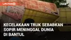 Kecelakaan terjadi di Jalan Wates KM 12, Argorejo, Sedayu Bantul. Kecelakaan ini terjadi pada Jumat (18/10/2024) pukul 05.00 WIB