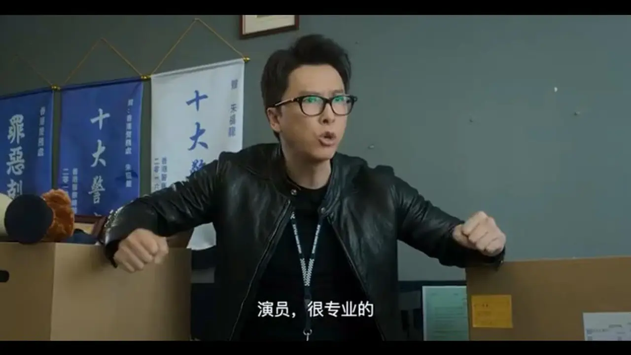 enter the fat dragon donnie yen deutsch