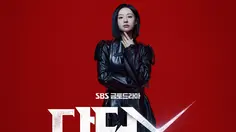 Drakor Doctor X Pecahkan Rekor, Jadi Miniseri dengan Debut Rating Tertinggi 2026