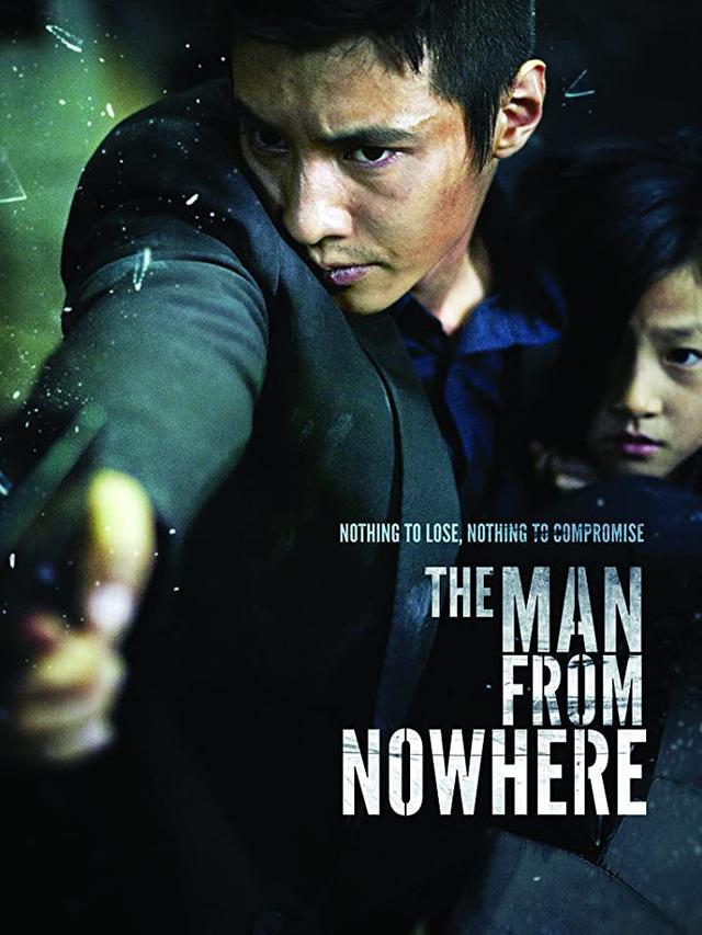 The Man From Nowhere (© CJ Entertainment via IMDb)