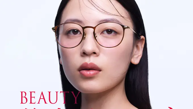Inovasi Baru dari Jepang, Kacamata “Beauty Lenses” yang Bikin Wajah Tampak Fresh Seperti Pakai Blush On dan Concealer