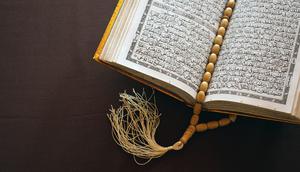 Idgham Mutaqaribain (Image Bank Liputan6)