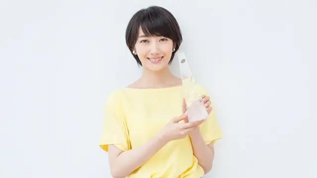 Haru