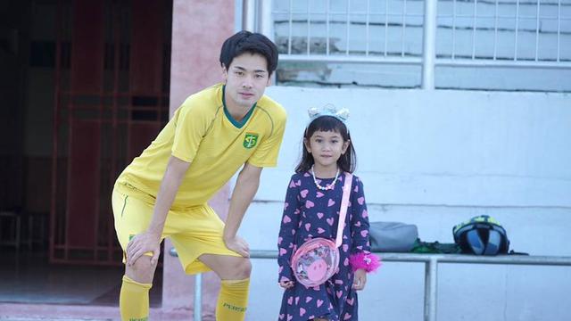 Taisei Marukawa, Persebaya Surabaya