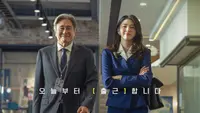Film The Intern Versi Korea Umumkan Tanggal Tayang, Choi Min Sik dan Han So Hee Siap Adu Akting