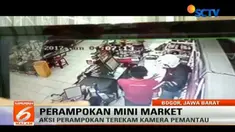 Selain mengambil uang di kasir, perampok juga memaksa karyawan mini market membuka brankas dan mengambil uang di dalamnya.