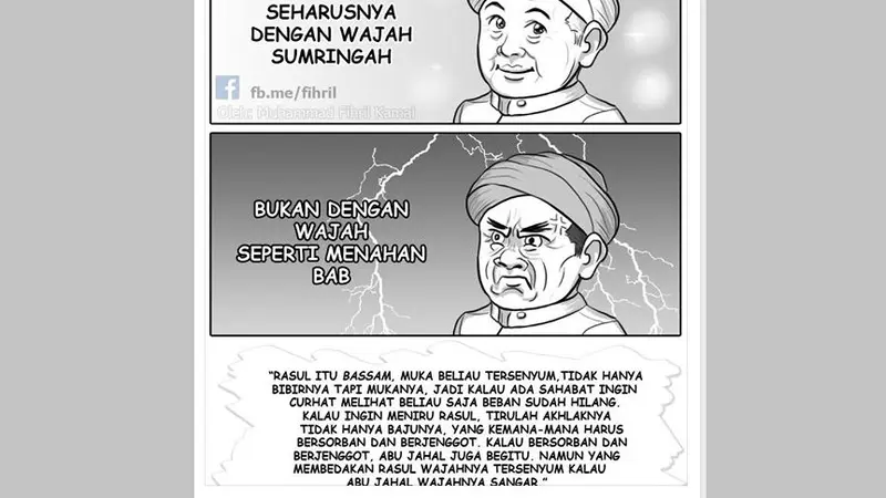 Meme Komik