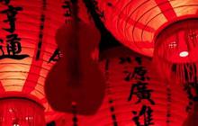 Gong Xi Fa Cai Artinya Apa? Berikut Penjelasannya