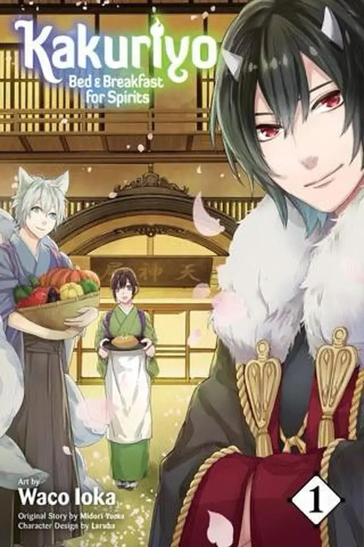 16 Rekomendasi Anime tentang Keluarga Konglomerat dengan Kemewahan dan Kekayaan