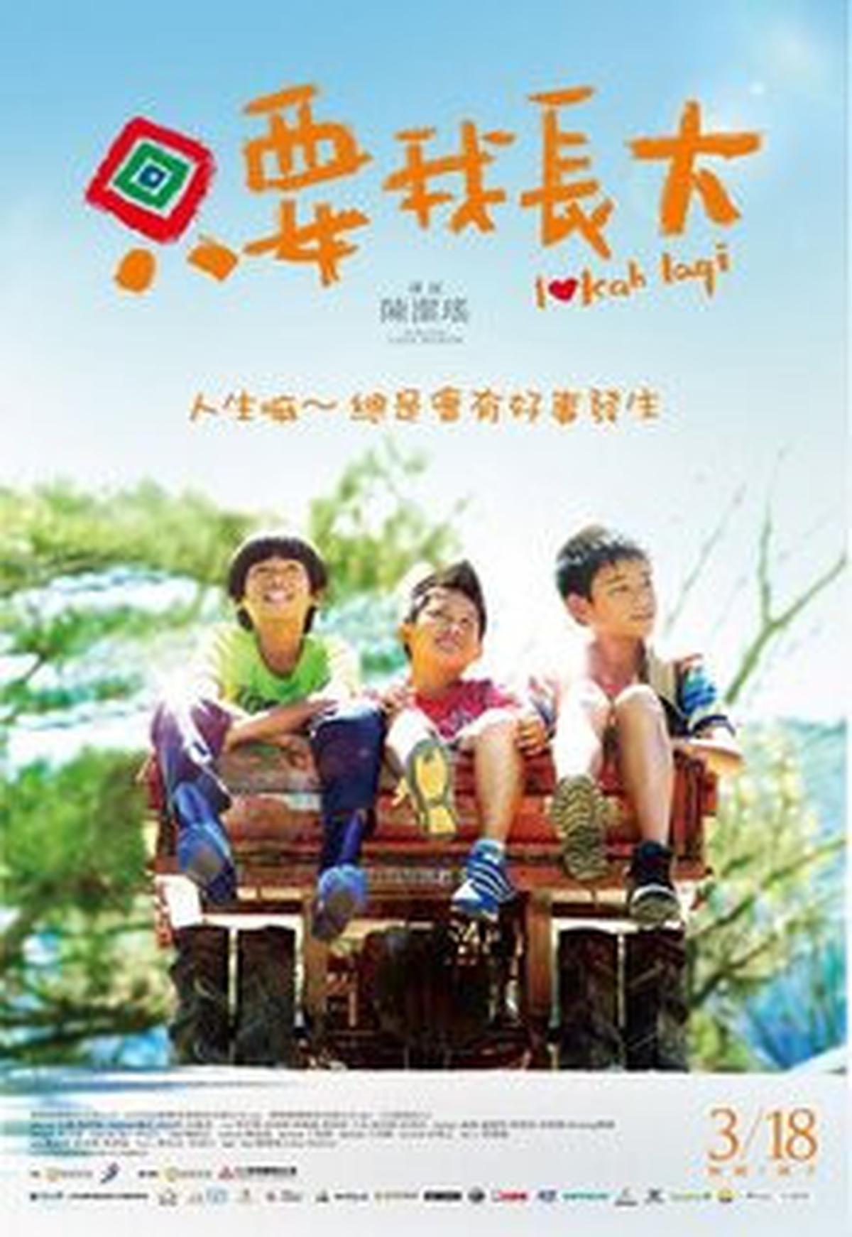 5 Drama Asia tentang Keluarga yang Mengajarkan Arti Pulang, Pas Ditonton saat Lebaran