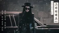 Wow! CL `2NE1` Siap Bugil