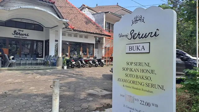 Seruni