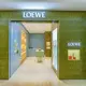 Kabar baik dari LOEWE Perfumes, yang membuka butik permanen baru pertamanya di Plaza Indonesia. Dengan tampilan butik yang apik, LOEWE Perfumes hadir dengan nuansa tropis yang memikat. / Foto : doc LOEWE Perfumes.
