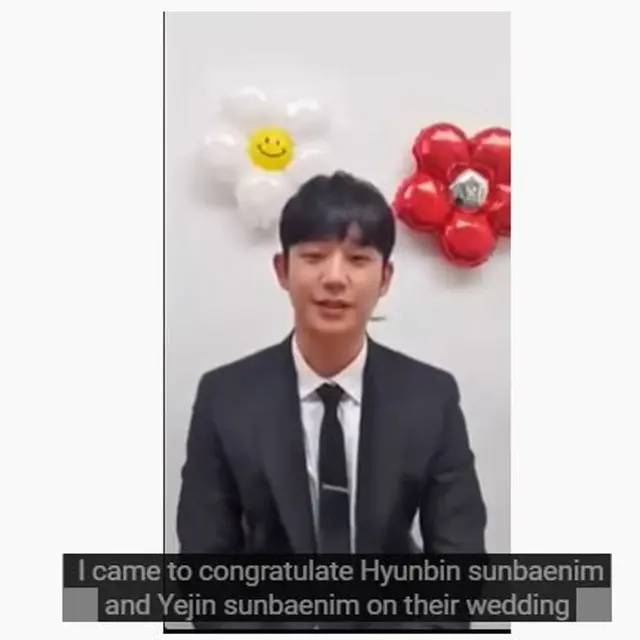 Jung Hae In Ungkap Gelar Live Instagram Usai Hadiri Pernikahan Hyun Bin- Son Ye Jin.