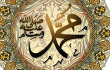 Nabi Lain Tak Ada yang Punya, ini 8 Keistimewaan Rasulullah di Hari Kiamat
