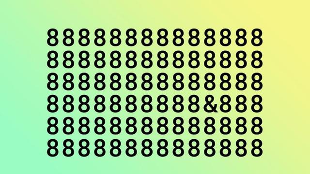 Tes Kejelian Mata: Temukan Objek yang Berbeda Dalam 10 Detik