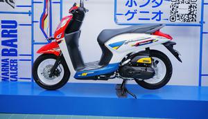 New Honda Genio di Jakarta Toys & Comics Fair 2026.