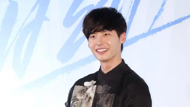 Lee Jong Suk