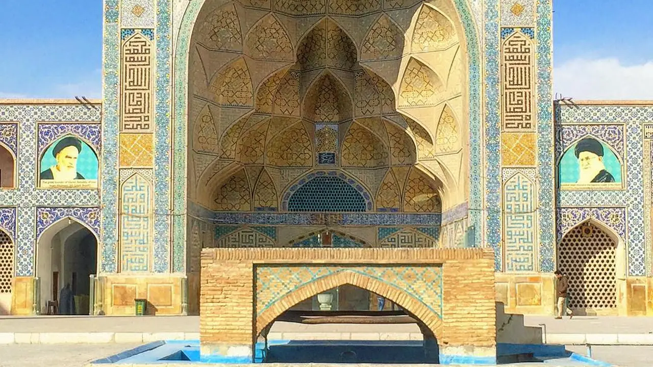 [Bintang] Iran