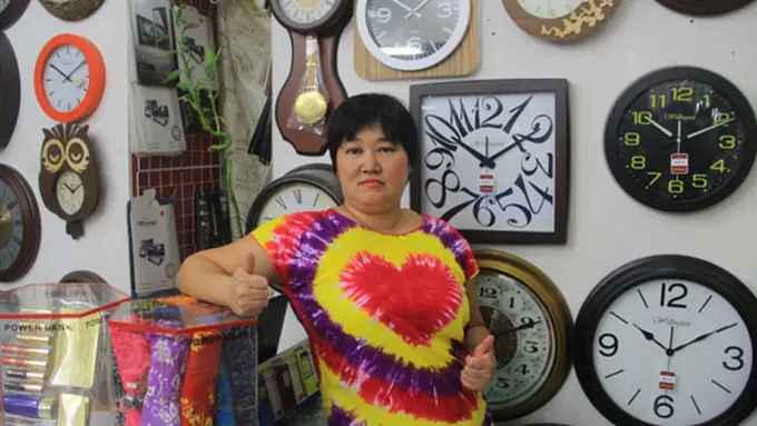 Foto: copyright by Vemale.com