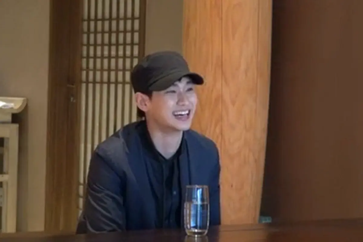 Kim Soo Hyun