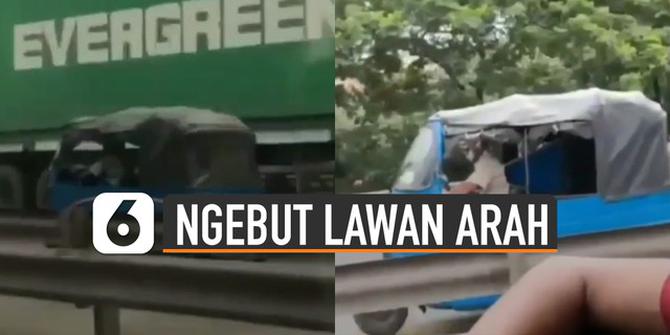 VIDEO: Bajaj Masuk Tol JORR Cakung, Ngebut Lawan Arah