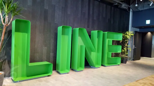 Line Conference 2017