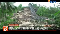 Tebing setinggi lebih dari 20 meter longsor karena tidak kuat menahan curah hujan. Sontak material longsor menerjang menara sutet.
