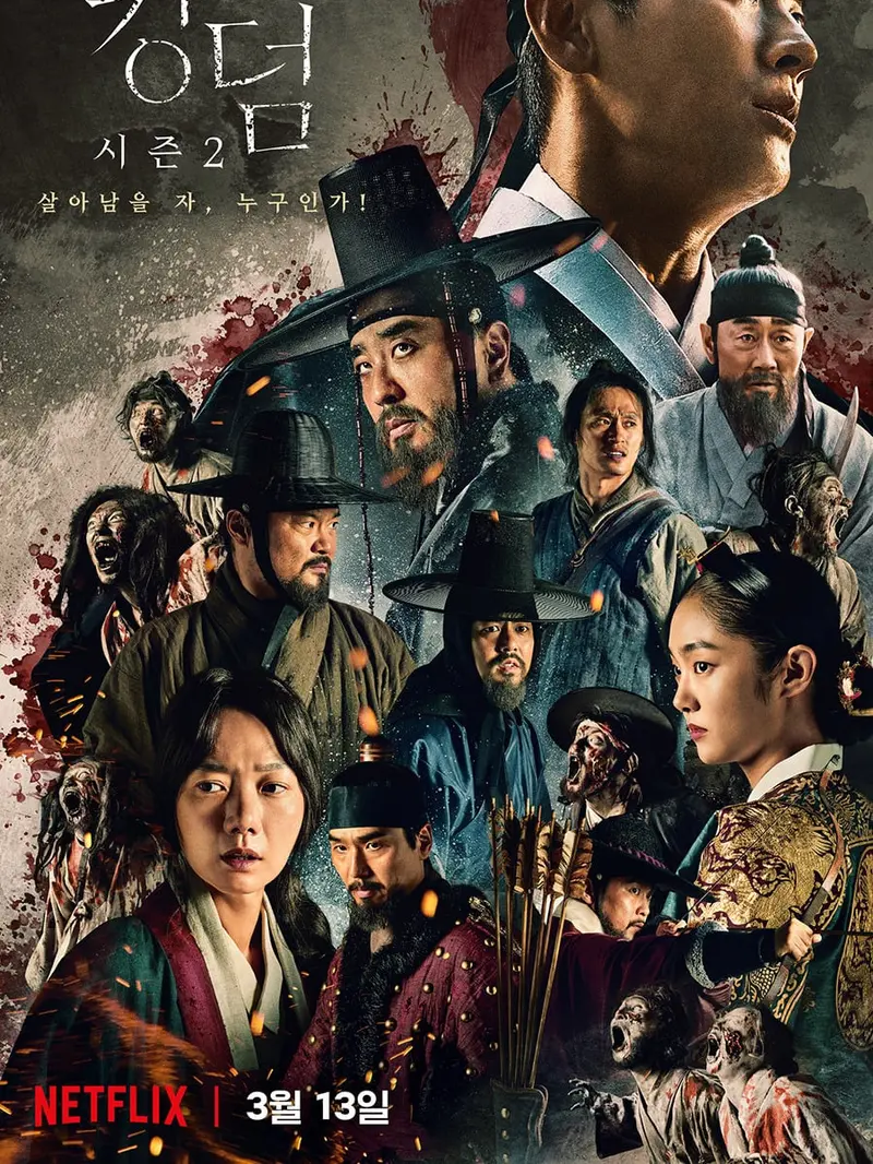 Kingdom 2 (Netflix via Soompi)