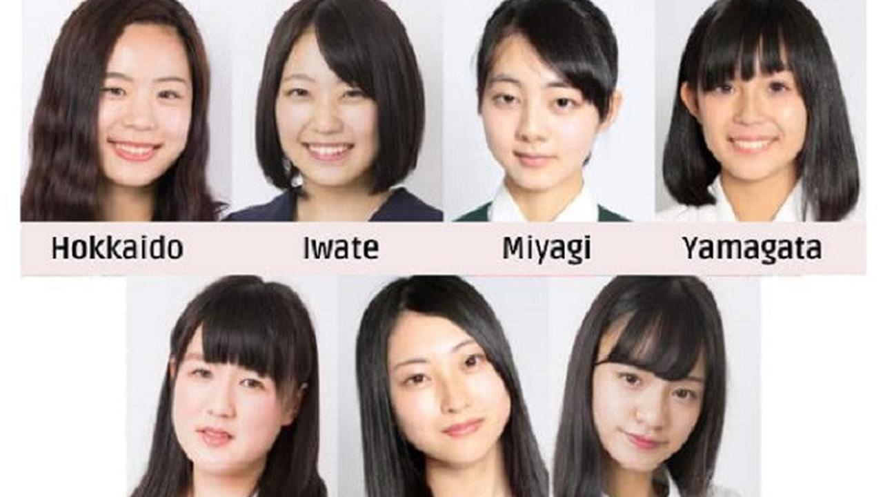 Kontes siswi di Jepang