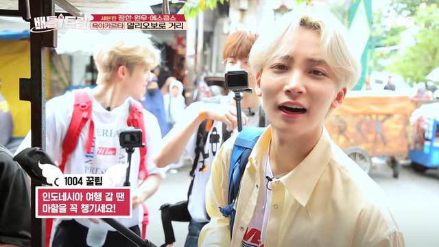 Jeonghan Seventeen belanja di Yogyakarta (YouTube/ KBSEntertain)