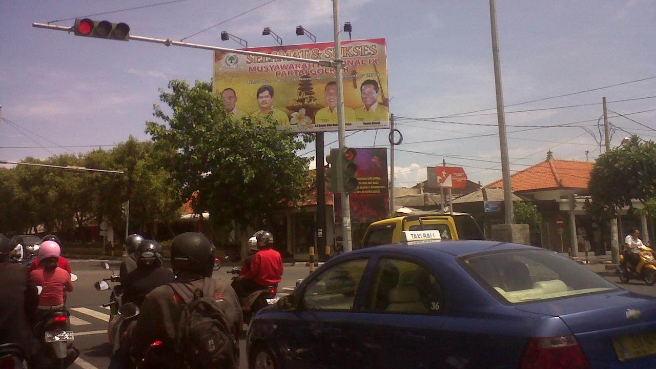 Munas Golkar