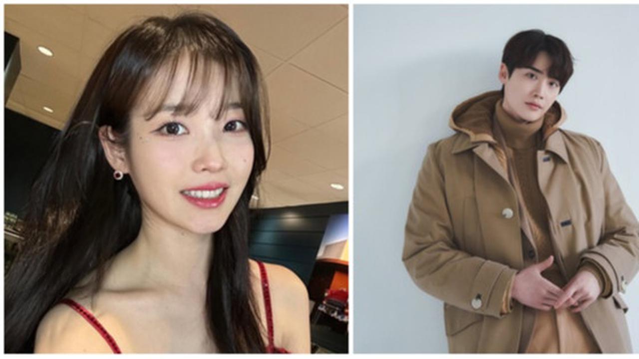 IU - Lee Jong Suk