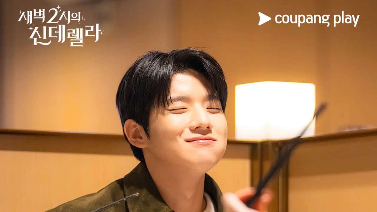 Moon Sang Min dalam Drakor Cinderella at 2 AM. (Coupang Play via Soompi)
