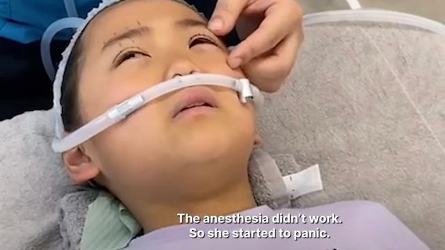 Bocah Jepang menangis karena anestesi tidak bekerja saat operasi kelopak mata